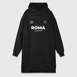 Женская толстовка-платье Roma Форма Чемпионов