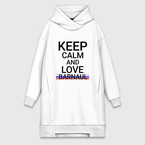 Женская толстовка-платье Keep calm Barnaul Барнаул ID332 / Белый – фото 1