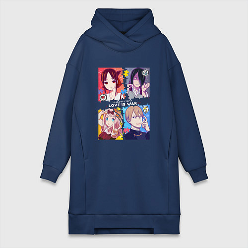 Женская толстовка-платье Госпожа Кагуя: В любви как на войне Love is War / Тёмно-синий – фото 1