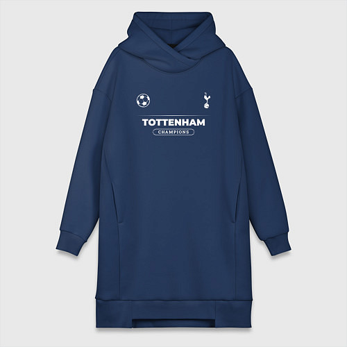 Женская толстовка-платье Tottenham Форма Чемпионов / Тёмно-синий – фото 1