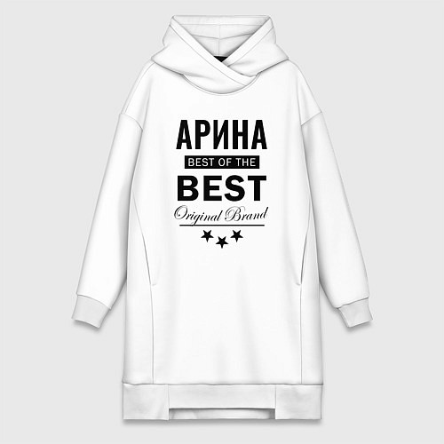 Женская толстовка-платье АРИНА BEST OF THE BEST / Белый – фото 1