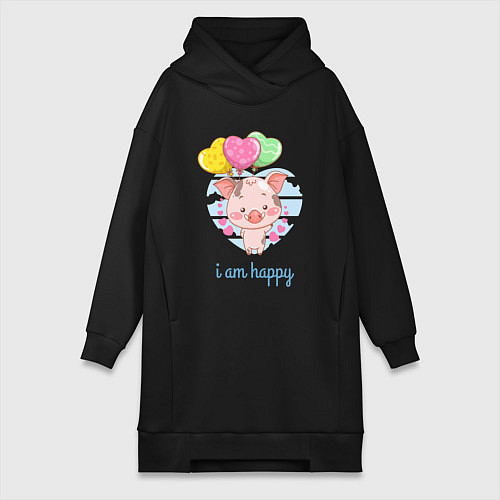 Женская толстовка-платье Iam happy поросенок / Черный – фото 1