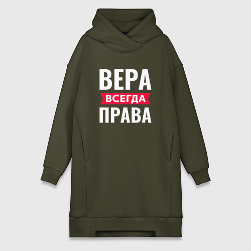 Женская толстовка-платье ВЕРА ВСЕГДА ПРАВА / Хаки – фото 1