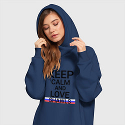 Женское худи-платье Keep calm Shawls Шали, цвет: тёмно-синий — фото 2