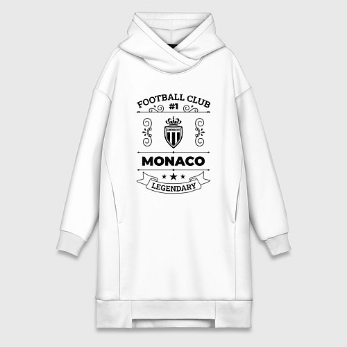 Женская толстовка-платье Monaco: Football Club Number 1 Legendary / Белый – фото 1