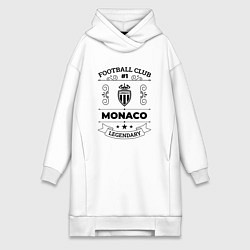 Женское худи-платье Monaco: Football Club Number 1 Legendary, цвет: белый