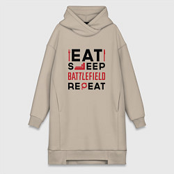 Женская толстовка-платье Надпись: Eat Sleep Battlefield Repeat