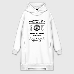 Женское худи-платье Manchester United: Football Club Number 1 Legendar, цвет: белый