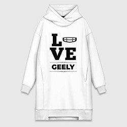 Женское худи-платье Geely Love Classic, цвет: белый