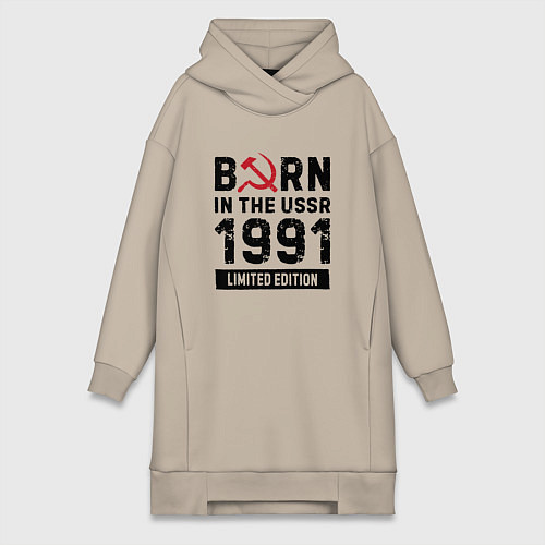 Женская толстовка-платье Born In The USSR 1991 Limited Edition / Миндальный – фото 1