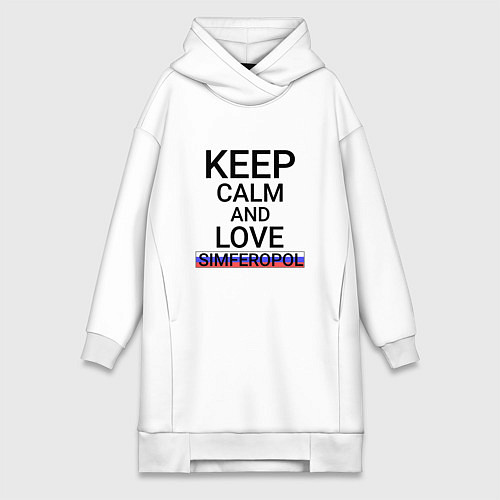 Женская толстовка-платье Keep calm Simferopol Симферополь / Белый – фото 1