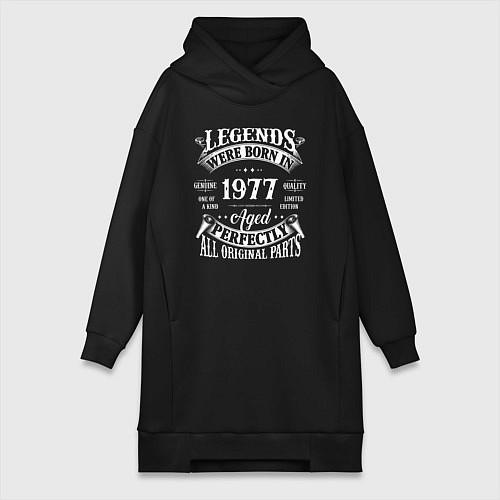 Женская толстовка-платье Легенды рождаются в 1977 году / Черный – фото 1