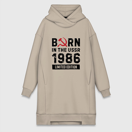 Женская толстовка-платье Born In The USSR 1986 Limited Edition / Миндальный – фото 1