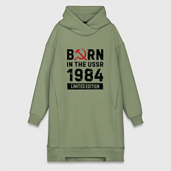 Женская толстовка-платье Born In The USSR 1984 Limited Edition