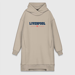 Женское худи-платье Liverpool FC Classic, цвет: миндальный