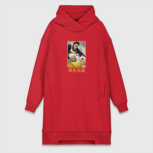 Женская толстовка-платье Тацу на кухне Путь домохозяина / Красный – фото 1