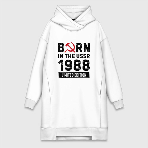 Женская толстовка-платье Born In The USSR 1988 Limited Edition / Белый – фото 1
