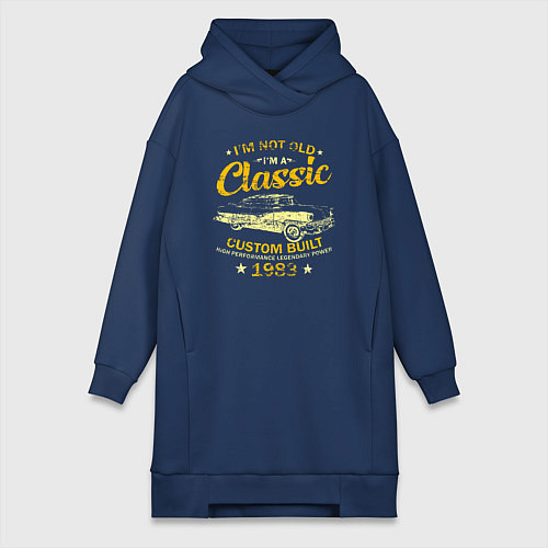 Женская толстовка-платье Я не старый, я классический 1983 / Тёмно-синий – фото 1