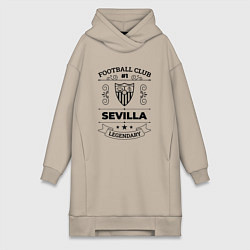 Женское худи-платье Sevilla: Football Club Number 1 Legendary, цвет: миндальный