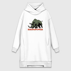 Женская толстовка-платье СИЛА НОСОРОГА