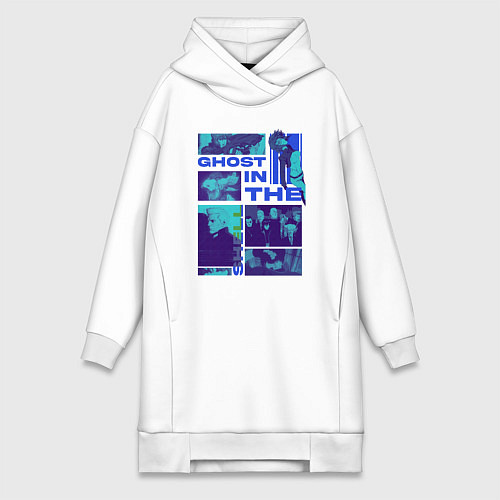 Женская толстовка-платье Призрак в доспехах экшен / Белый – фото 1
