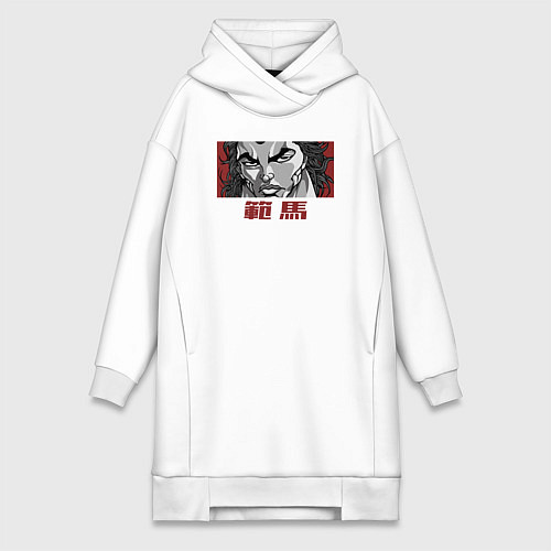 Женская толстовка-платье Дерзкий Юдзиро / Белый – фото 1