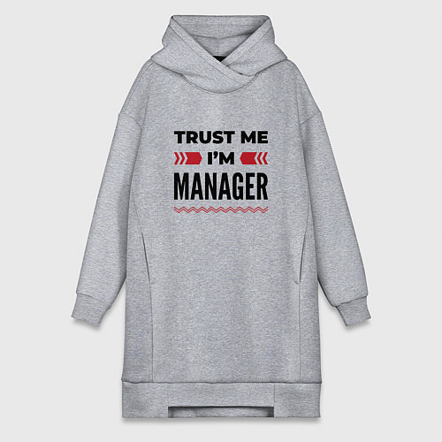 Женская толстовка-платье Trust me - Im manager / Меланж – фото 1