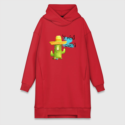 Женская толстовка-платье У меня сиеста - мексиканский кактус / Красный – фото 1