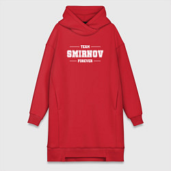 Женское худи-платье Team Smirnov forever - фамилия на латинице, цвет: красный