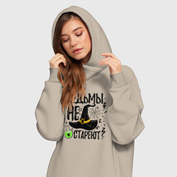 Женское худи-платье Шляпка ведьмы не стареют, цвет: миндальный — фото 2