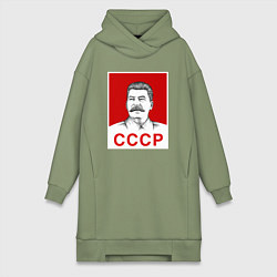 Женское худи-платье Сталин-СССР, цвет: авокадо