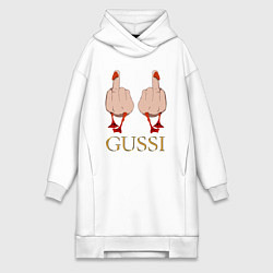 Женское худи-платье Два весёлых гуся - GUSSI - Fashion 2055, цвет: белый