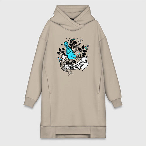Женская толстовка-платье Птица и ягоды - follow me / Миндальный – фото 1
