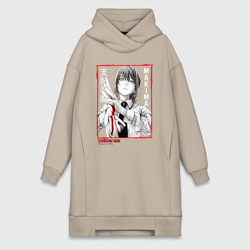 Женская толстовка-платье Макима Человек Бензопила / Миндальный – фото 1