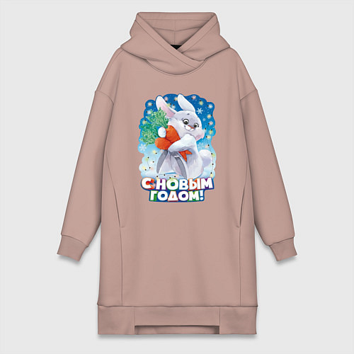 Женская толстовка-платье С Новым Годом 2023! / Пыльно-розовый – фото 1