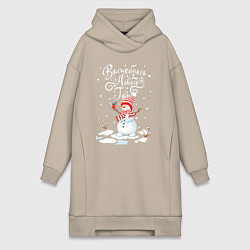 Женское худи-платье Новогодний снеговик, цвет: миндальный
