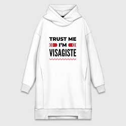 Женская толстовка-платье Trust me - Im visagiste