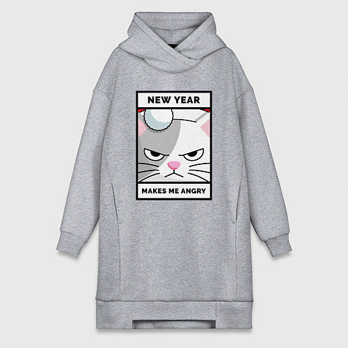 Женская толстовка-платье Меня злит новый год / Меланж – фото 1