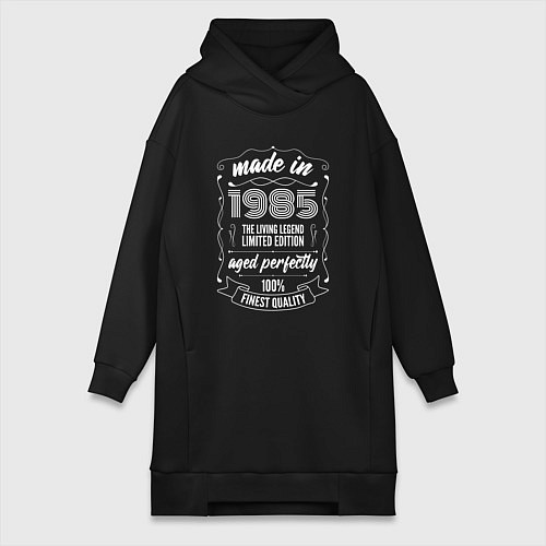 Женская толстовка-платье Made in 1985 retro old school / Черный – фото 1
