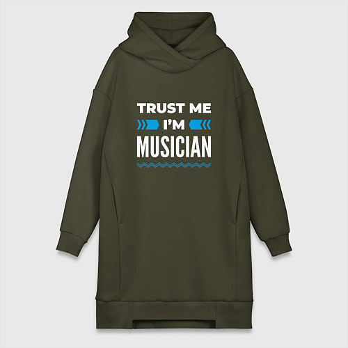 Женская толстовка-платье Trust me Im musician / Хаки – фото 1