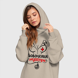 Женское худи-платье Вовочкина медсестра, цвет: миндальный — фото 2