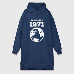 Женское худи-платье На Земле с 1971 с краской на темном, цвет: тёмно-синий