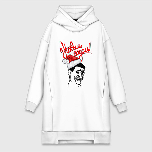 Женская толстовка-платье Новогодний мем / Белый – фото 1