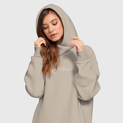 Женское худи-платье Все очень круто, но нужно переделать - digital мем, цвет: миндальный — фото 2