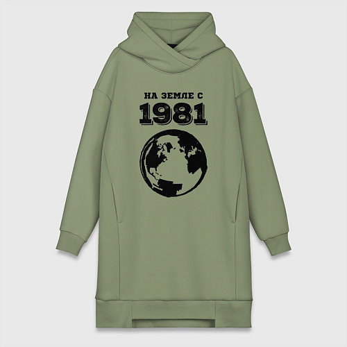 Женская толстовка-платье На Земле с 1981 с краской на светлом / Авокадо – фото 1