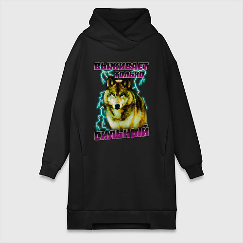 Женская толстовка-платье Живучий волк / Черный – фото 1