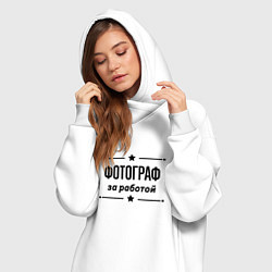 Женское худи-платье Фотограф - за работой, цвет: белый — фото 2