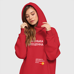 Женское худи-платье Катенька бесценна, цвет: красный — фото 2