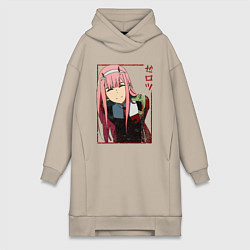 Женское худи-платье Zero Two anime girl, цвет: миндальный