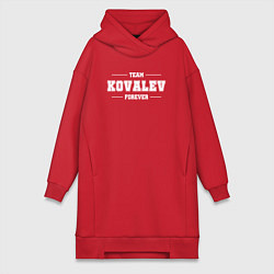 Женское худи-платье Team Kovalev forever - фамилия на латинице, цвет: красный